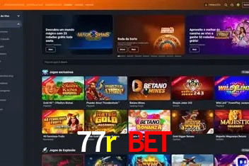 Desvendando o Mundo dos Jogos Virtuais na 77r bet